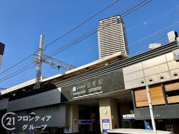 エナ御影　中古マンション(御影駅(阪神本線))