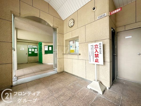 パレス東灘　中古マンション
