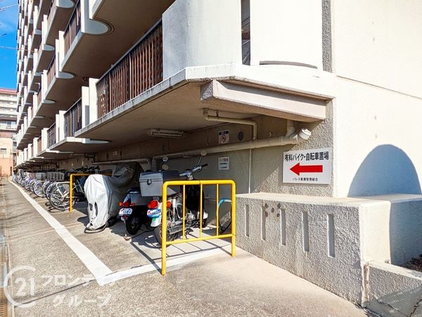 パレス東灘　中古マンション