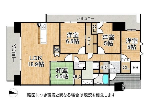 シーフォレストルネ六甲アイランドＣＩＴＹ　中古マンション
