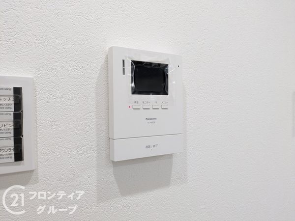 ビバリーハウス本山　中古マンション