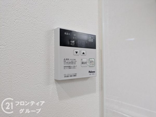 ビバリーハウス本山　中古マンション