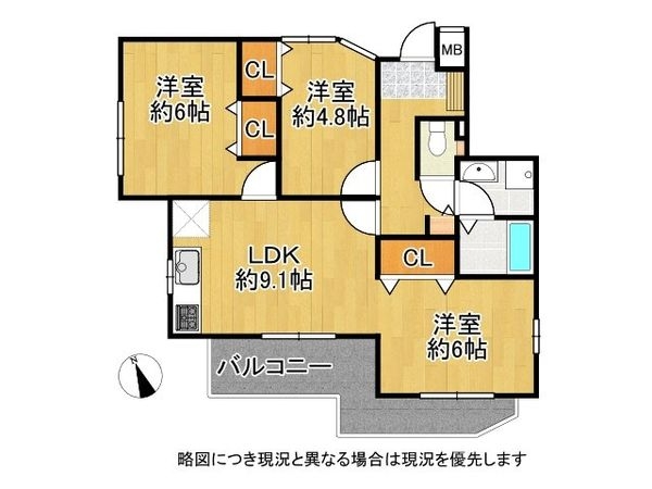 セレーヌコート中山手　中古マンション