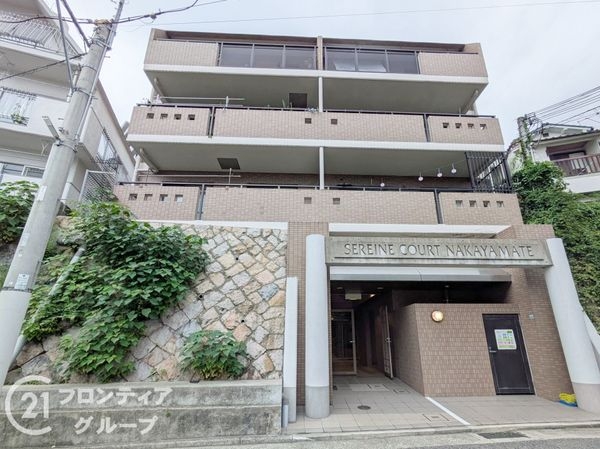 セレーヌコート中山手　中古マンション