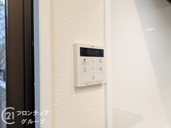 セレーヌコート中山手　中古マンション