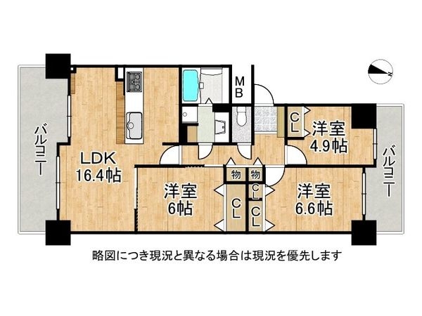 ＲＩＣイーストコート７番街２番館　中古マンション