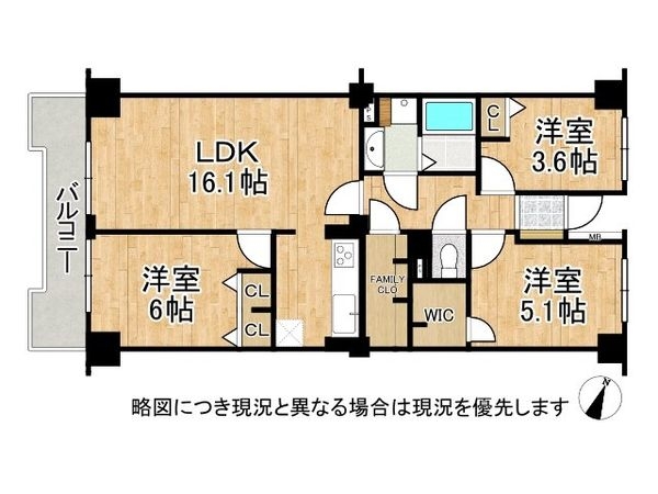 ポートアイランド住宅４７号棟　中古マンション