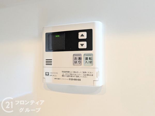 ポートアイランド住宅４７号棟　中古マンション