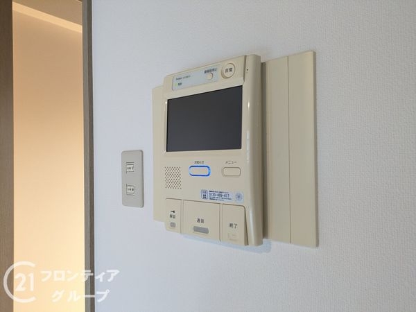 コート六甲鶴甲　中古マンション