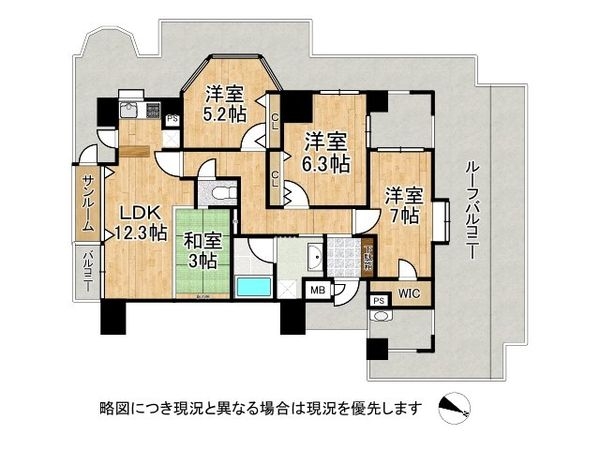 ワコーレ灘ヴァリス　中古マンション
