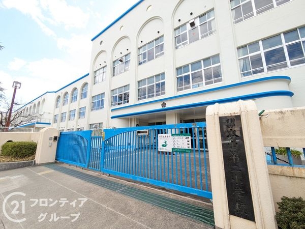 岡本ハウス　中古マンション(神戸市立本山第二小学校)