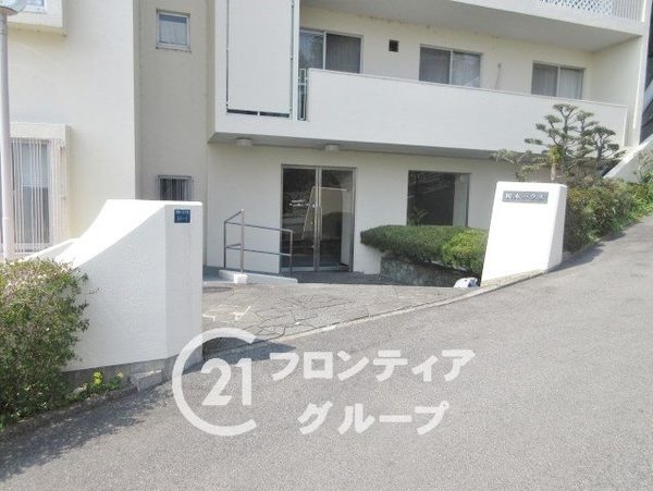 岡本ハウス　中古マンション