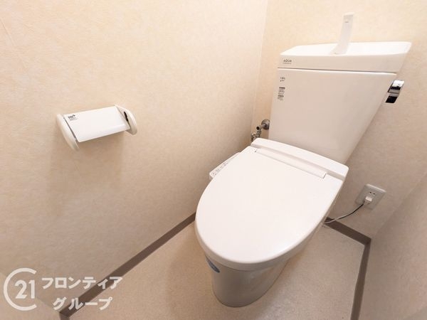 岡本ハウス　中古マンション