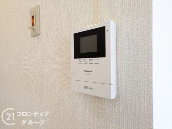 岡本ハウス　中古マンション