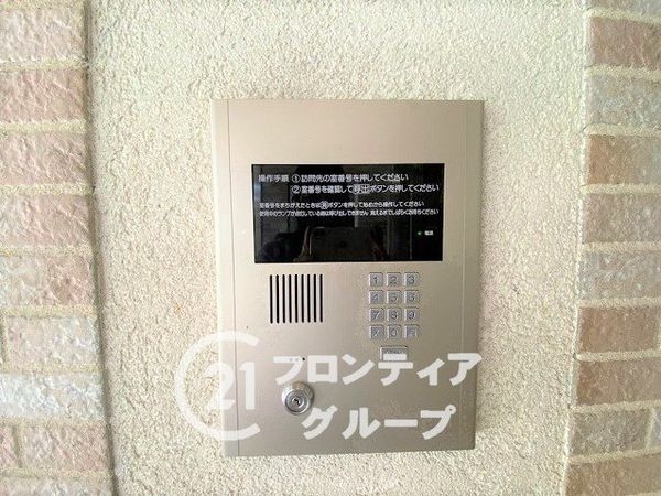 グラン・パレ神戸ハーバープレイス　中古マンション