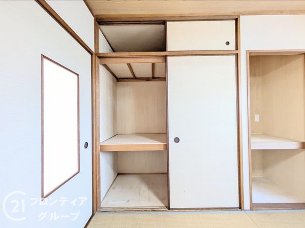 ハイマート東灘　中古マンション