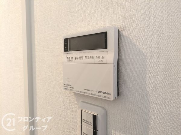 神戸市兵庫区金平町１丁目　新築一戸建て