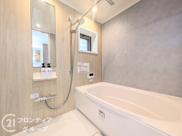 エクセルヴュー御崎公園　中古マンション