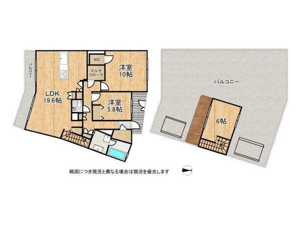 アーバニスフレア森北グランヒルズ　中古マンション