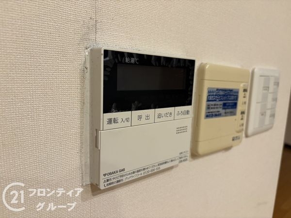 アーバニスフレア森北グランヒルズ　中古マンション