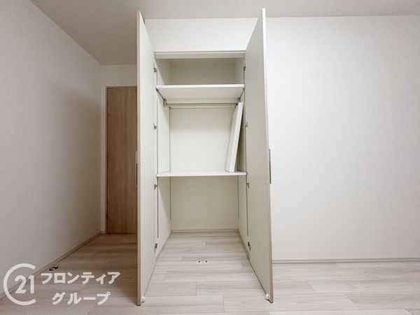 ディアエスタミオ西岡本　中古マンション