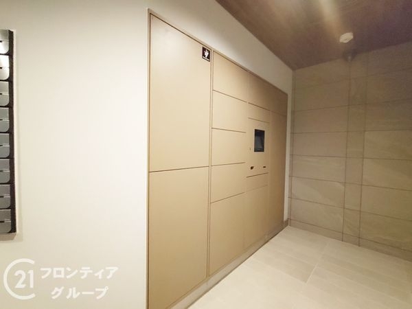 ディアエスタミオ西岡本　中古マンション