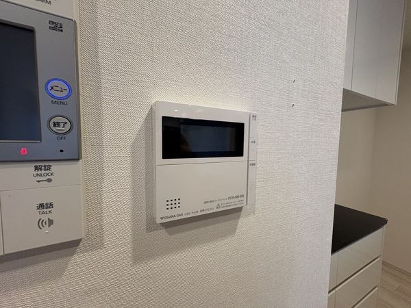 ディアエスタミオ西岡本　中古マンション
