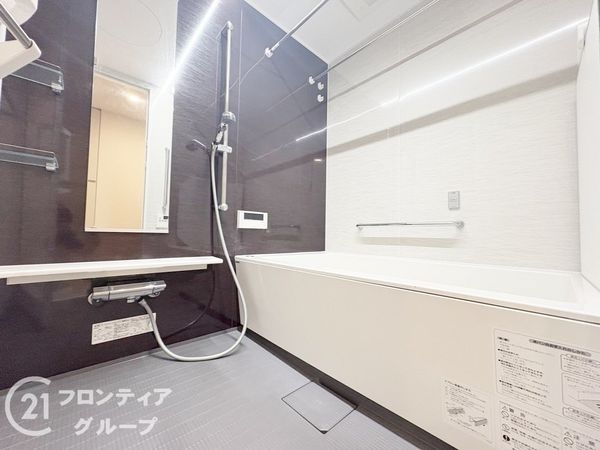ディアエスタミオ西岡本　中古マンション