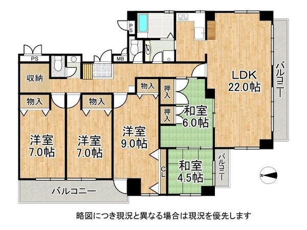 ジェネシス御影中古マンション