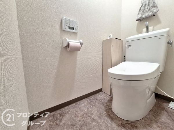 ジェネシス御影中古マンション