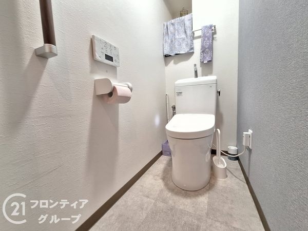 ジェネシス御影中古マンション