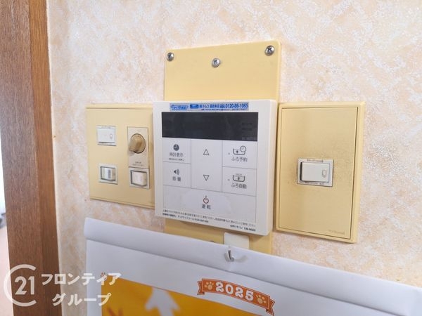 ジェネシス御影中古マンション