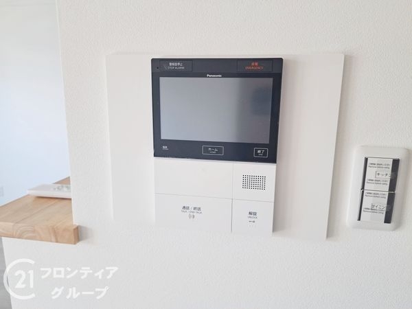甲南グランヴェルジュ灘　中古マンション