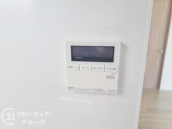 甲南グランヴェルジュ灘　中古マンション