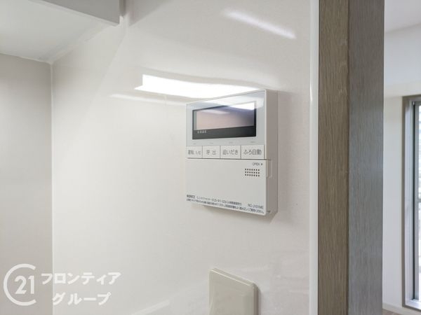 ローレルハイツ神戸１号棟　中古マンション
