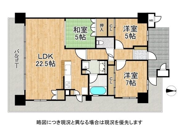 インプレストエクリュ　中古マンション