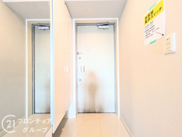 インプレストエクリュ　中古マンション