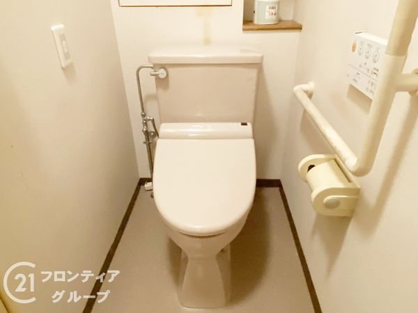ピフレ新長田 中古マンション(トイレ)