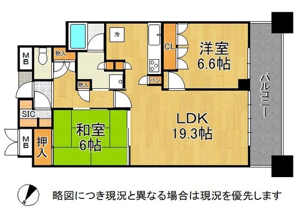 トア山手ザ・神戸タワー 中古マンション(間取り)