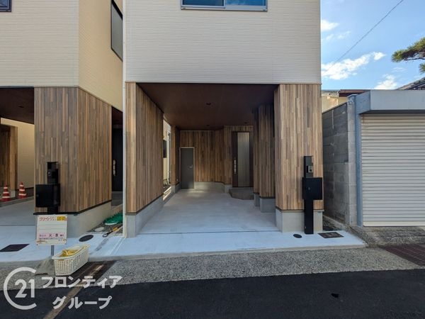 神戸市兵庫区上祇園町の中古一戸建て