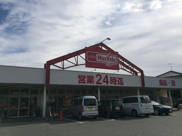 福岡市早良区大字西の土地(マックスバリュエクスプレス内野店)