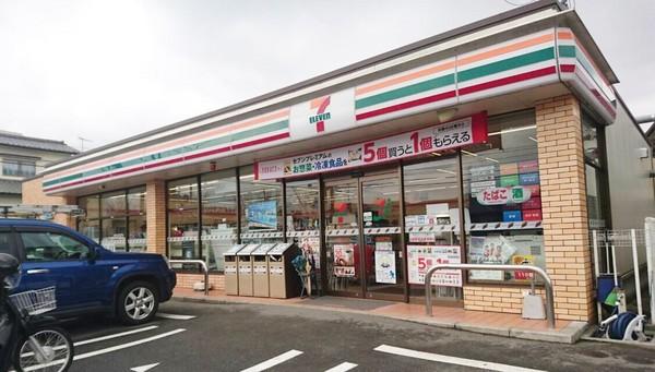 福岡市早良区大字石釜の土地(セブンイレブン福岡早良2丁目店)