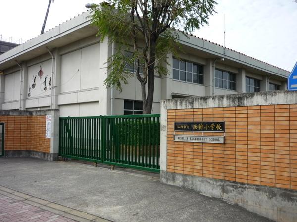 福岡市早良区城西2丁目の土地(福岡市立西新小学校)