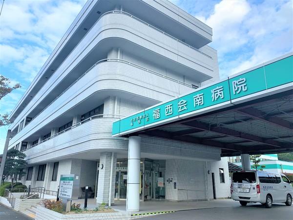 福岡市早良区大字石釜の土地(医療法人福西会福西会南病院)