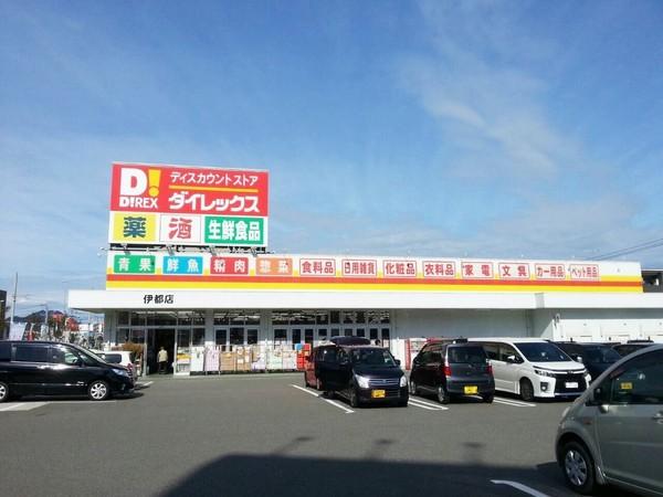 福岡市西区大字女原の土地(ダイレックス伊都店)