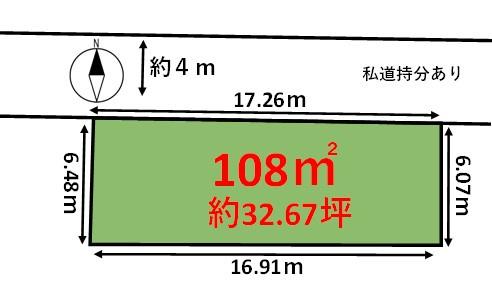 糸島市有田字小松原土地