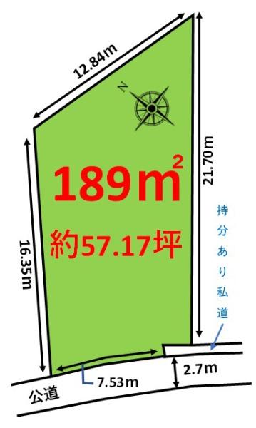 糸島市志摩稲留の土地