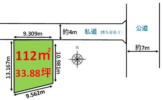 筑紫野市大字山家土地