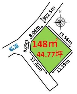 糸島市志摩桜井字萩尾土地