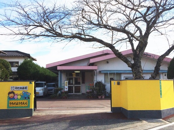 福岡市早良区内野8丁目の土地(福岡市立内野幼稚園)